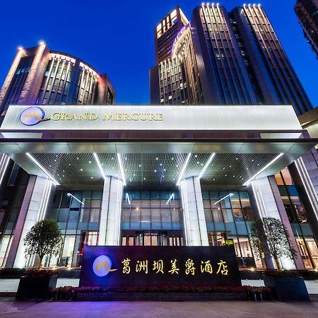 Grand Mercure Wuhan Qiaokou Luaran gambar